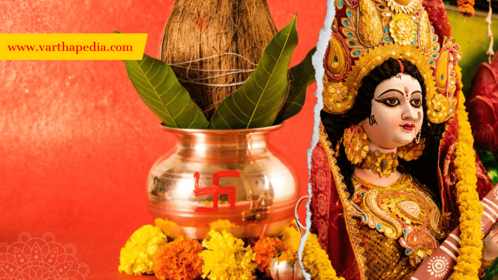 Navratri Sthapana Muhurut 2024