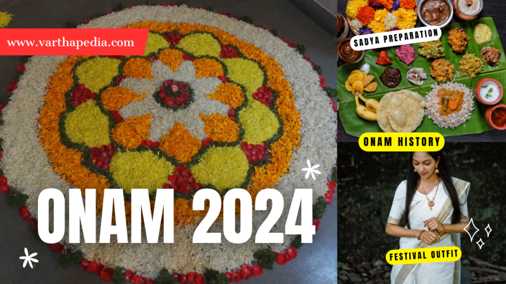 Onam 2024